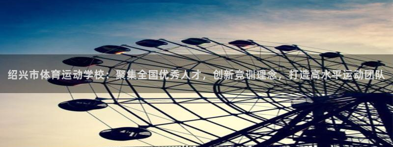 凯发官网下载娱乐