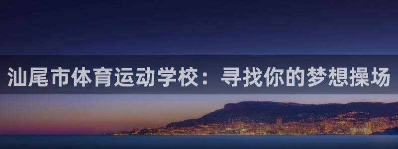 凯发官网下载招商电话号码