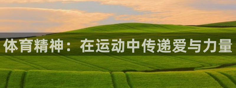 凯发官网下载平台是正规平台吗知乎